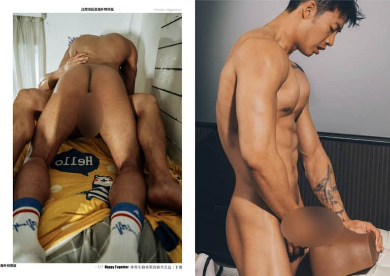 HORMONE issue #27C 體校男大生大金楊 宿舍發情記-NICEOLO