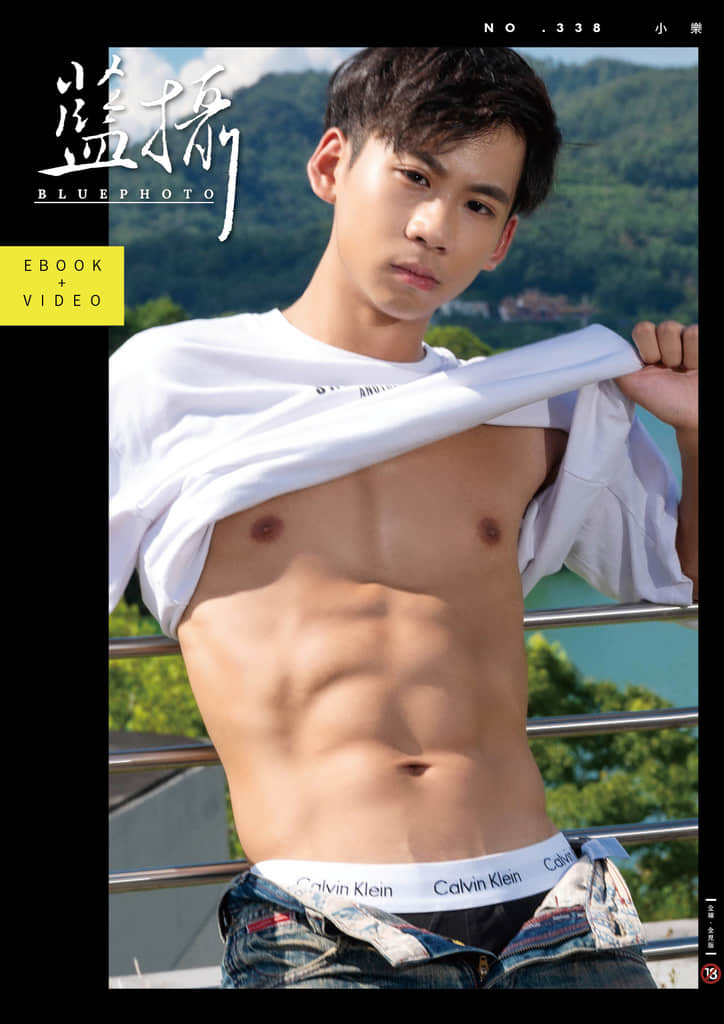 Bluephoto 藍攝 No.338 小樂-NICEOLO