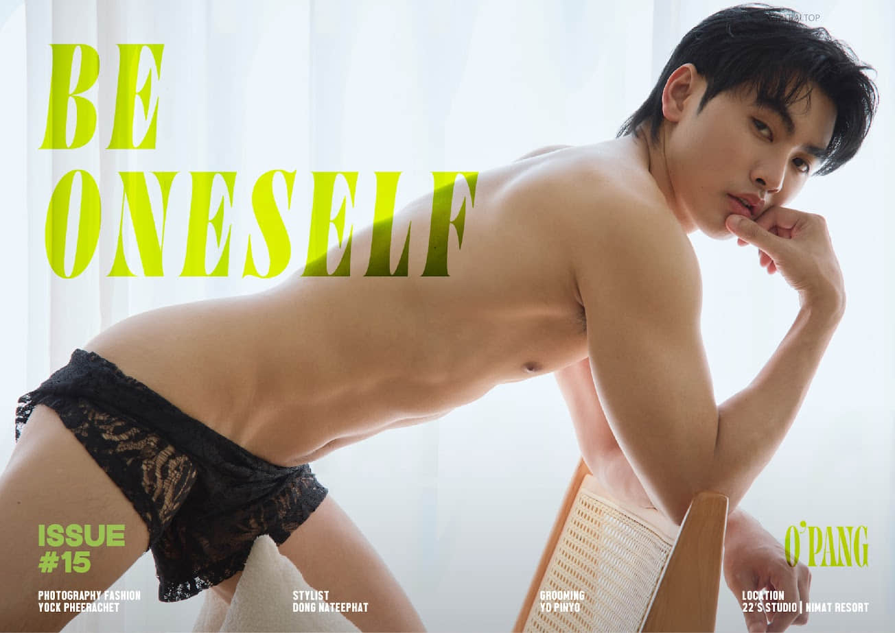 NAI Photobook Magazine issue15 – O’PANG-NICEOLO