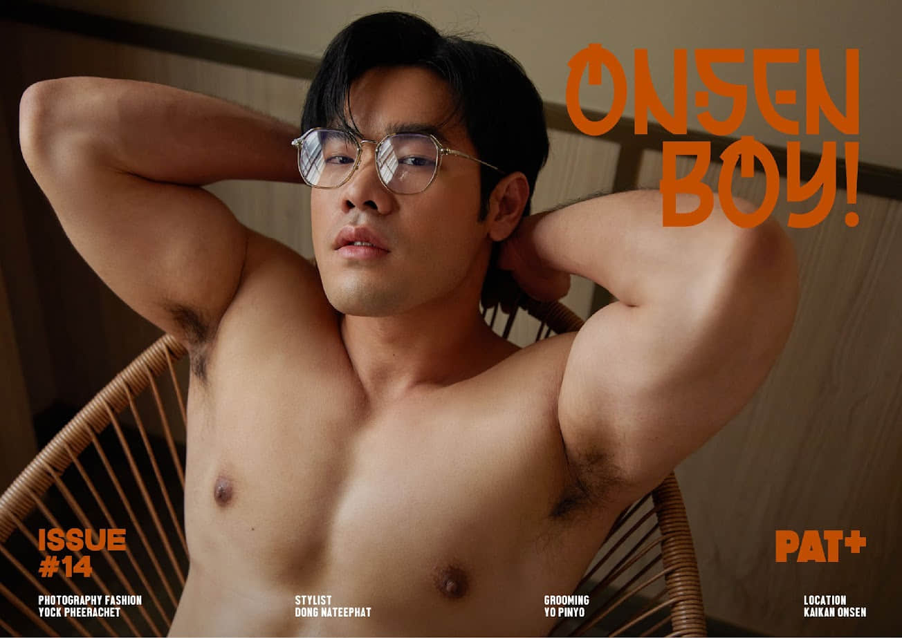 NAI Photobook Magazine issue14 – PAT-NICEOLO