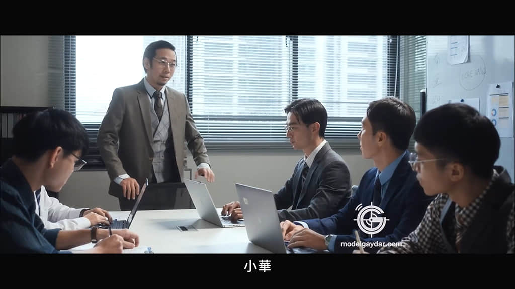 Gaydar Office EP1-NICEOLO