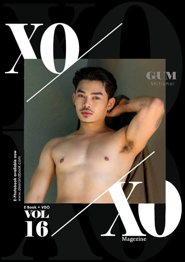 XOXO Magazine vol 16 – GUM-NICEOLO