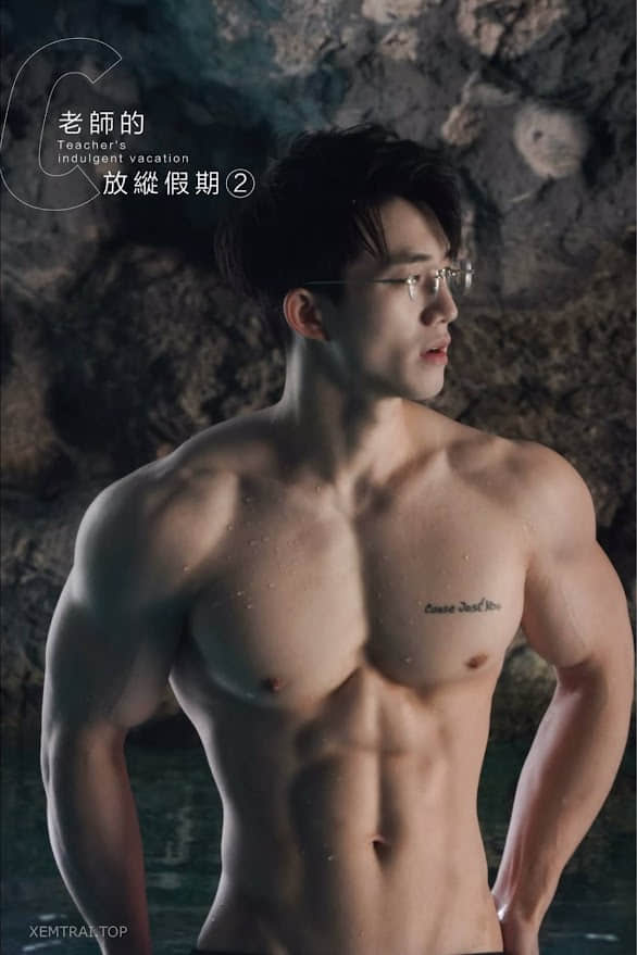 Adonisjing – 老師的放縱假期2-Vol.01-NICEOLO