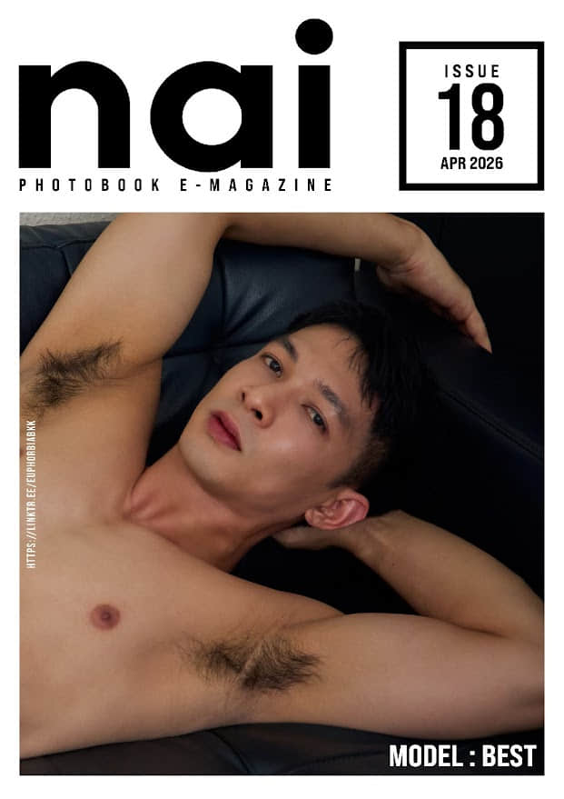 NAI Photobook Magazine issue18-NICEOLO