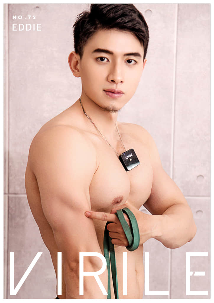 VIRILE SEXY+ NO.72 Eddie-NICEOLO