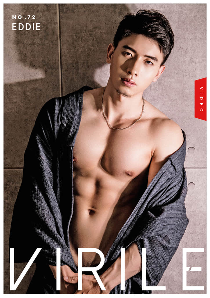VIRILE SEXY+ NO.72 Eddie-NICEOLO