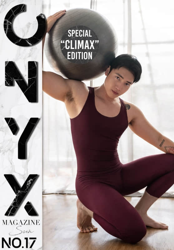 ONYX MAGAZINE 17 – SUN-NICEOLO