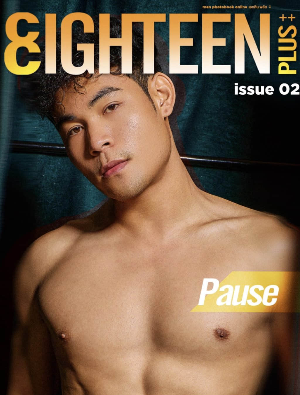 EIGHTEEN Plus issue.02-NICEOLO