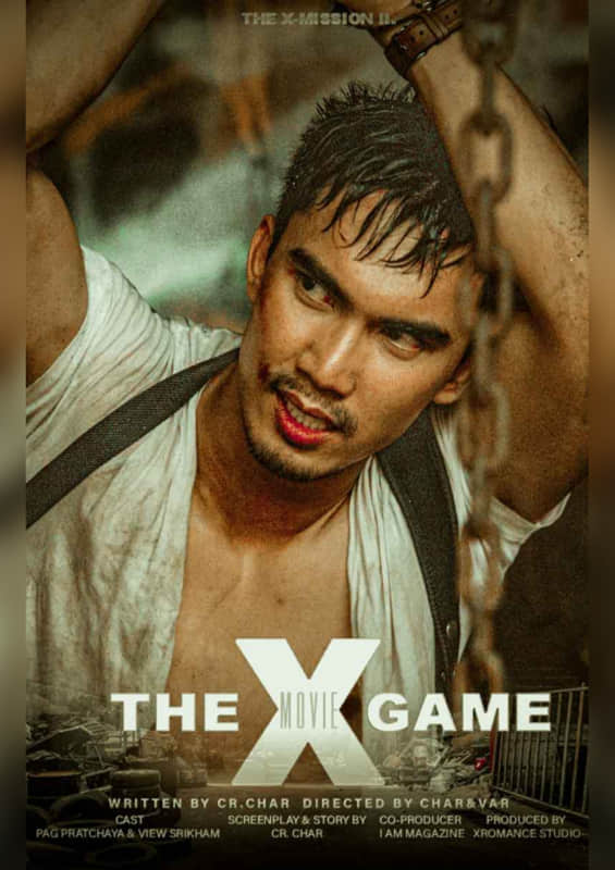 The X-Game | PAG & WIW-NICEOLO
