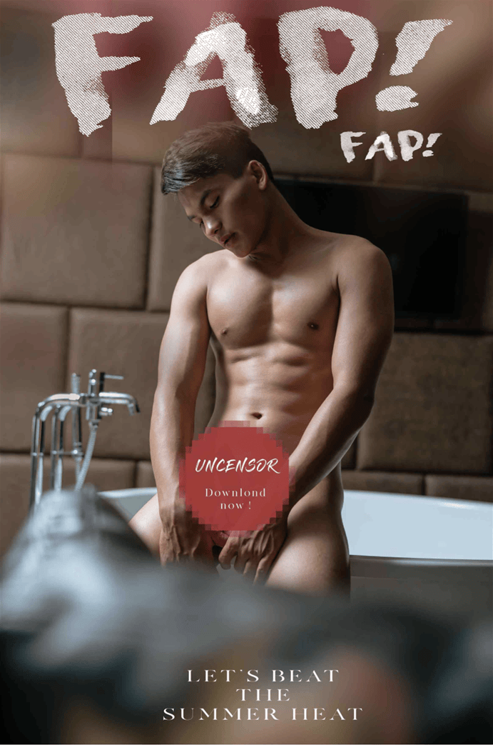 FAP! FAP! No.9-NICEOLO