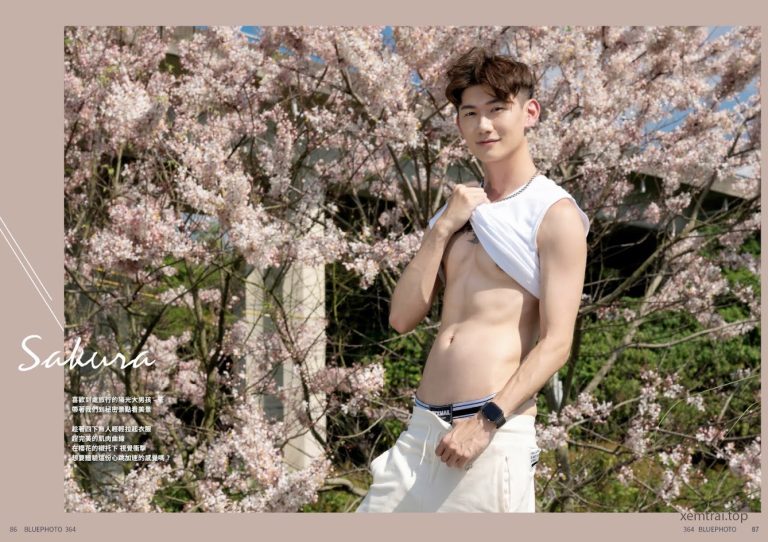 Bluephoto 藍攝 No.364 豪-NICEOLO